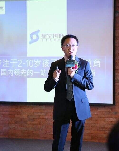 无锡星空琴行有限公司,星空琴行现在怎么样