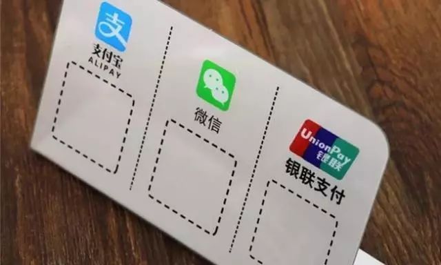 达州公交卡一卡通,达州公交一卡通