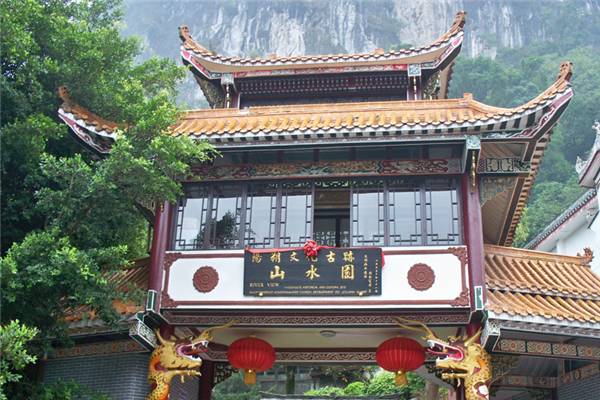 阳朔旅游攻略国内旅行,阳朔旅游三天自由行攻略