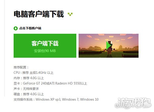 我的世界中国版1.19更新了什么,我的世界中国版2b2t的进入方法