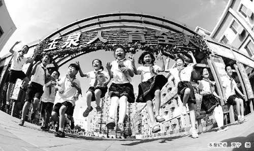 学校的使命是什么,学校的教育使命