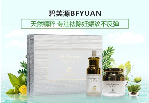 橄榄油去妊娠纹最有效方法,怎么使用橄榄油去除妊娠纹