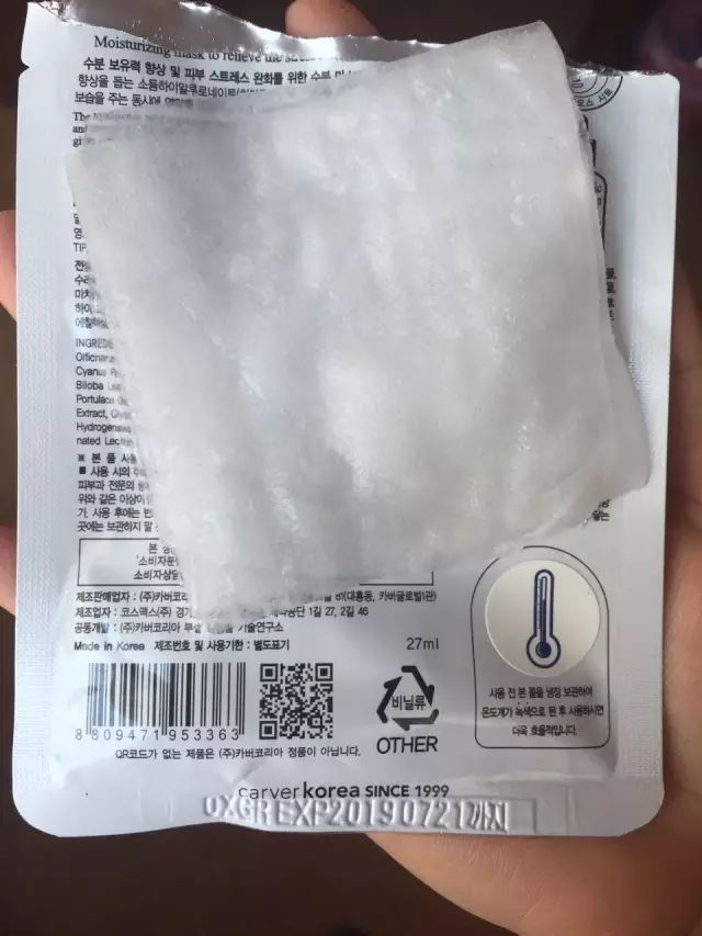 ahc三代b5玻尿酸面膜怎么样,韩国ahc玻尿酸面膜怎么样