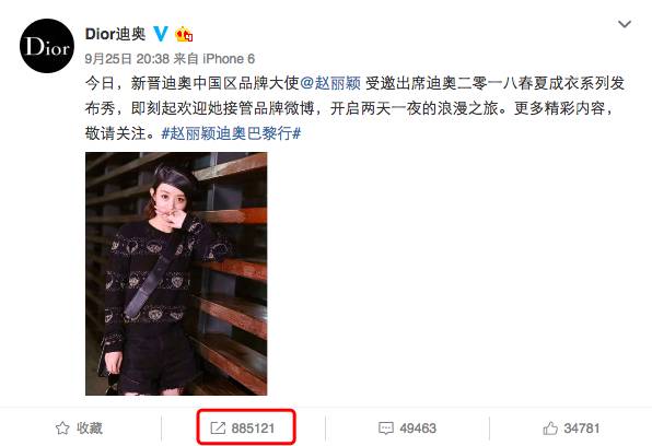 想偶遇赵丽颖吗?在巴黎时装周,她一定会去这十家咖啡馆!