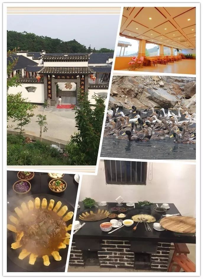 芜湖农家乐休闲度假,芜湖周边农家乐一日游推荐