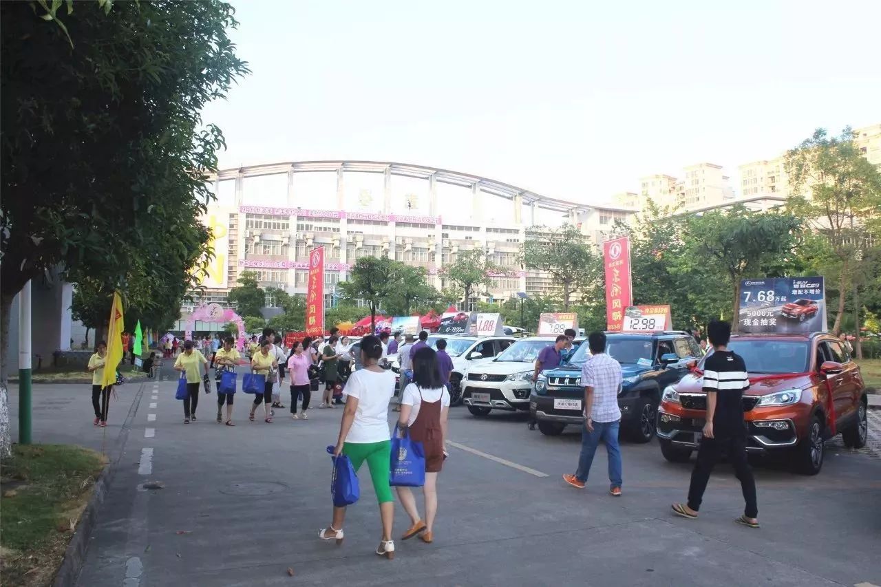 佛山福利待遇好的公司,河源哪家厂福利最好