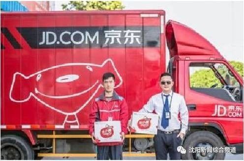 京东国庆中秋促销活动,中秋节京东优惠活动