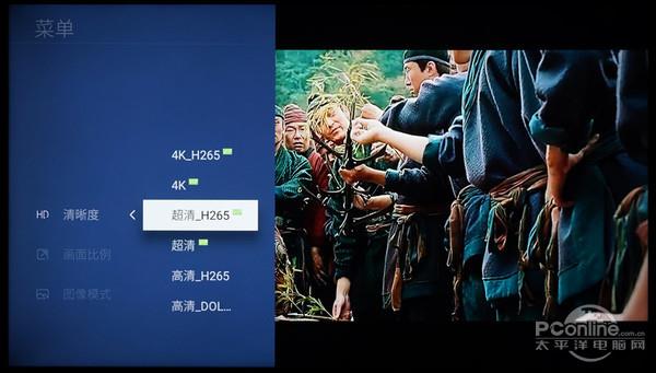 创维新出来的护眼电视怎么样,创维护眼防蓝光40寸电视怎么样