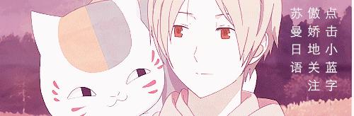 国庆日本购物攻略,春节日本旅游伴手礼