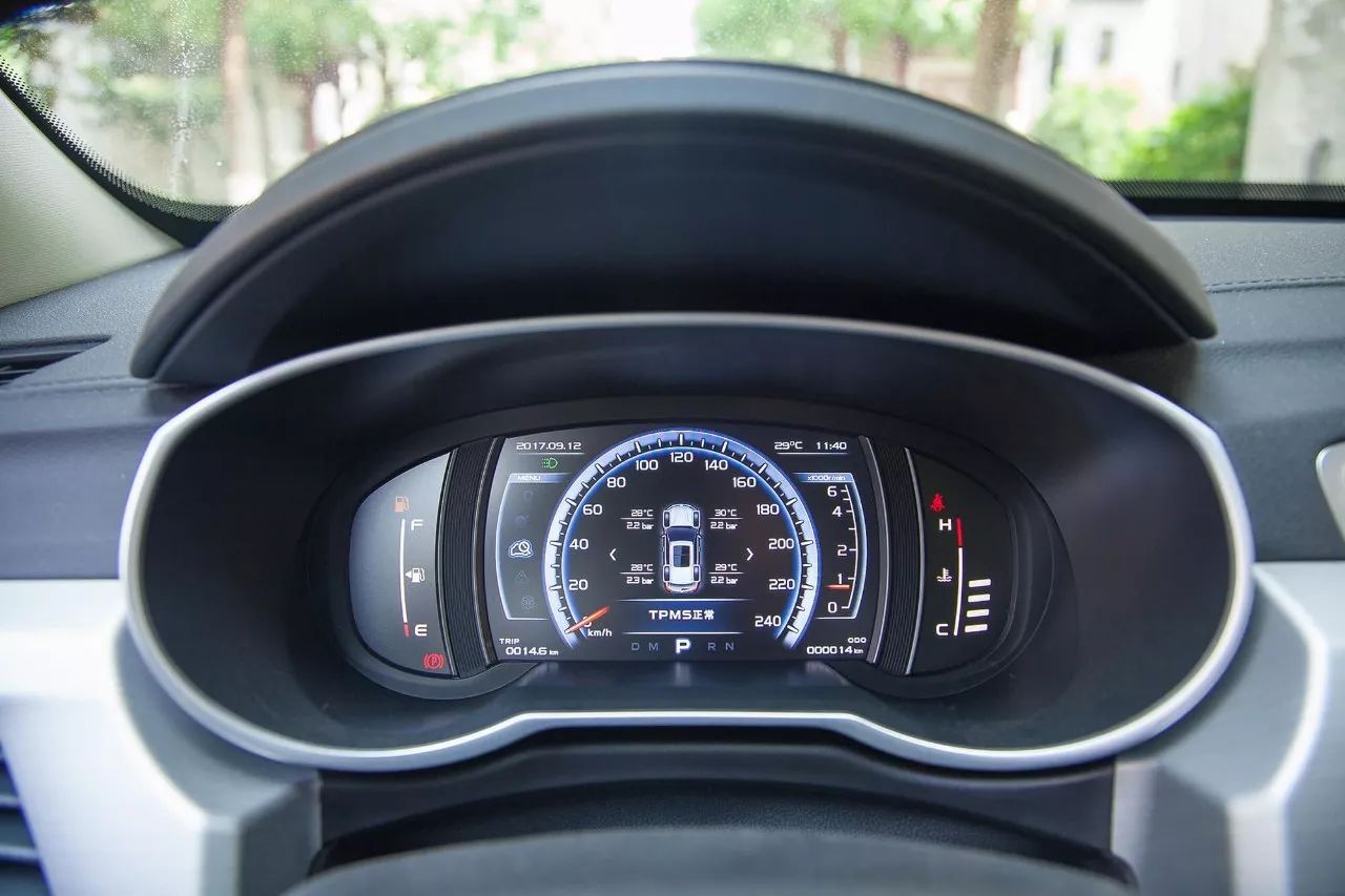 自主品牌又一力作试驾吉利星瑞,吉利新睿试驾