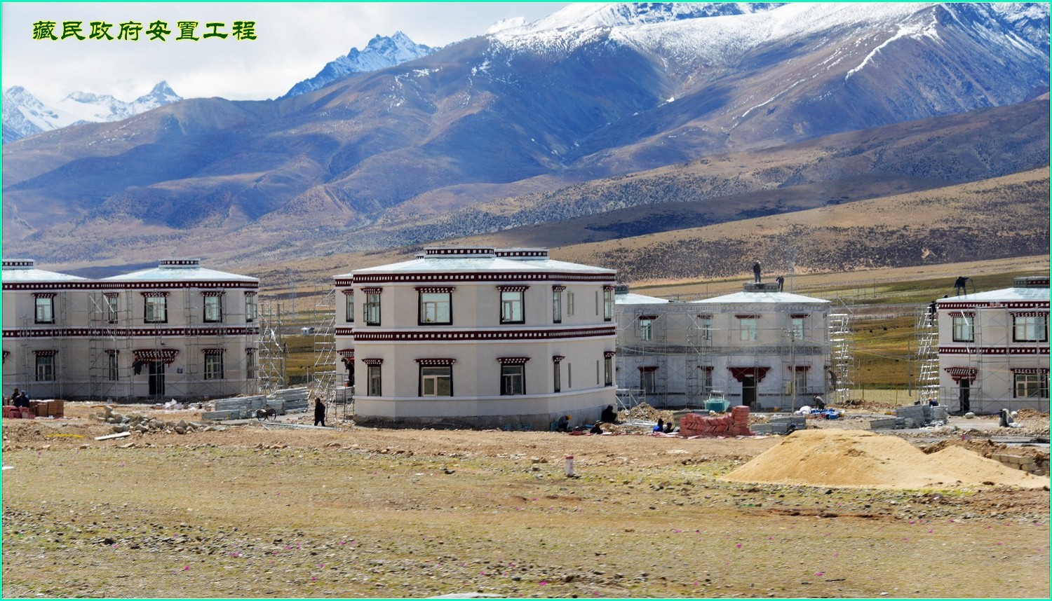 纳木错自然风景音乐,雪域高原天籁之音纳木错