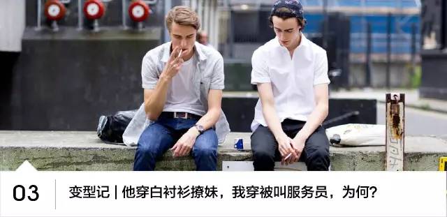 全网最火最时尚最潮流的帽衫,长款帽衫如何穿出时尚