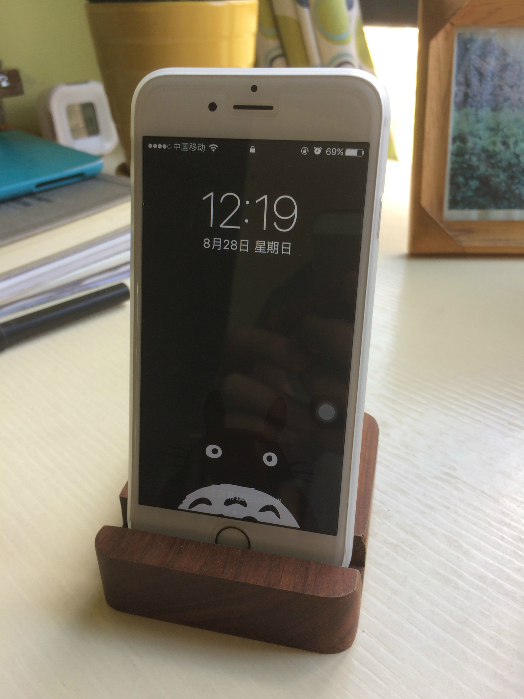 一个实习生的出行装备