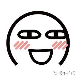 快醒醒你的假期余额不足,假期余额不足3个重要提醒请查收