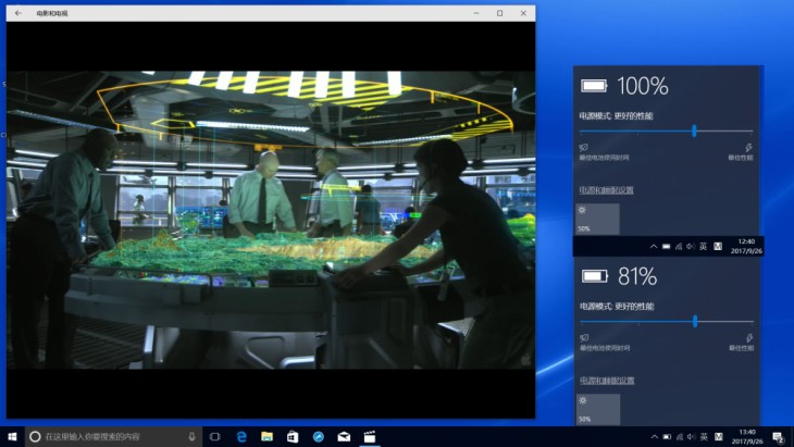 灵越157510,戴尔灵越157000gaming测评