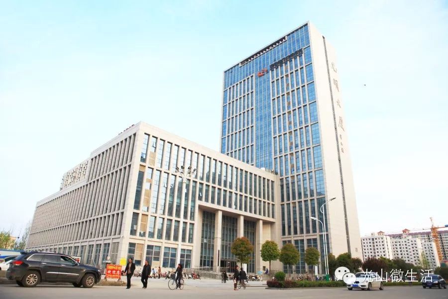 光山家乡介绍,介绍光山的美景