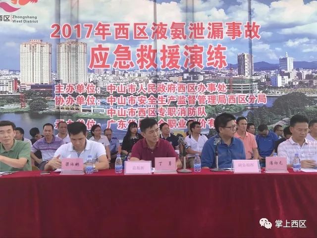 液氨泄漏撤离距离,液氨泄漏该怎么处理