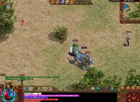 传奇世界梦回版,不一样的单机版传奇世界