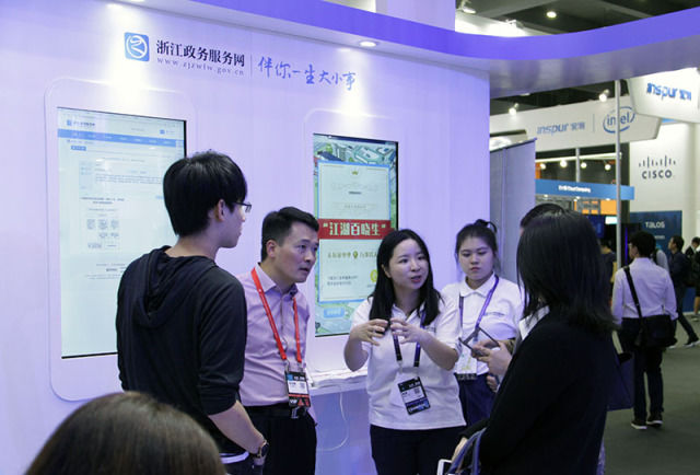 智慧小镇到底有多好,超级智慧小镇