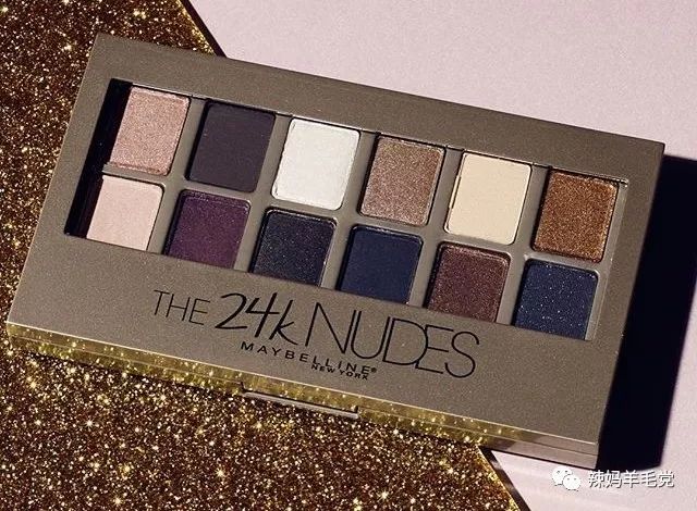 假期过后的痛苦心情，就要美物来疗伤~