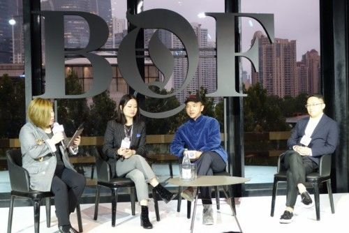 bof鏃惰鍟嗕笟璇勪环鑲栨垬绫冲叞涔嬭,绗笁灞奲of璁洪亾宄颁細