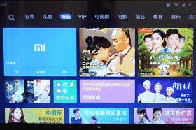 小米电视4a55寸最新评测,小米电视4测评55寸内置喇叭