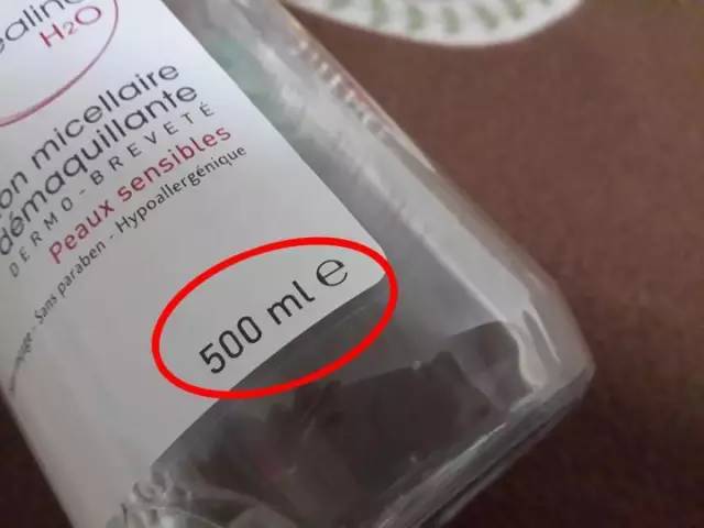 「喵喵教室」你懂日本化妆品的哪些标志吗