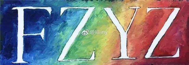 福州一中排名怎么样,福州一中全部排名