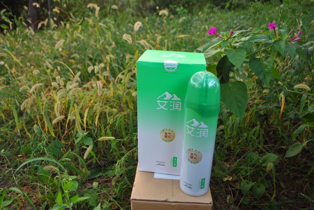 引领氧气呼吸新时代——艾润（Arooxy）活力氧（氧气罐头）山野小测