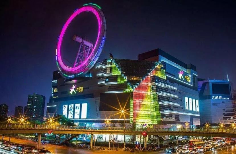 贷款资金链断了怎么办,信贷回款减速房企资金压力现端倪