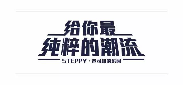 “我”很努力地成为一双球鞋,只是想不到成为了冷门款——《每周冷门球鞋大赏》