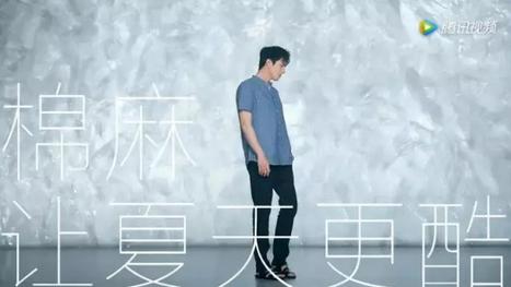 入股5家银行，投出8家上市公司，被林更新穿出“高定”味道的海澜之家，其实赚的是女人的钱！