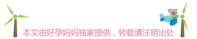 孕妇怀孕6个月能不能吃自助火锅,孕期该如何安全吃火锅