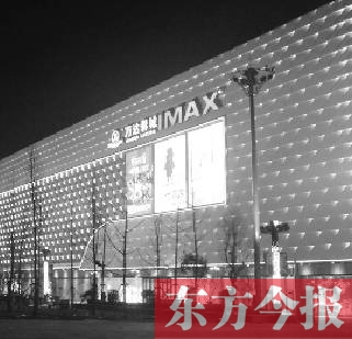 郑州惠济区万达广场正常营业吗,郑州市惠济万达今天开业了吗