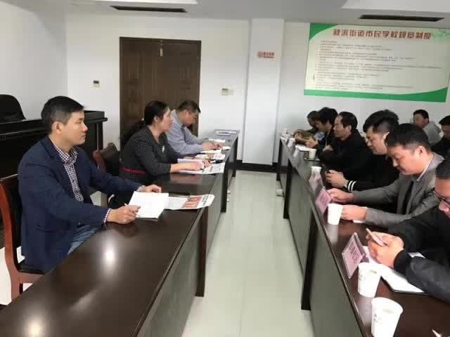 今日开发区大事,开发区今日报道