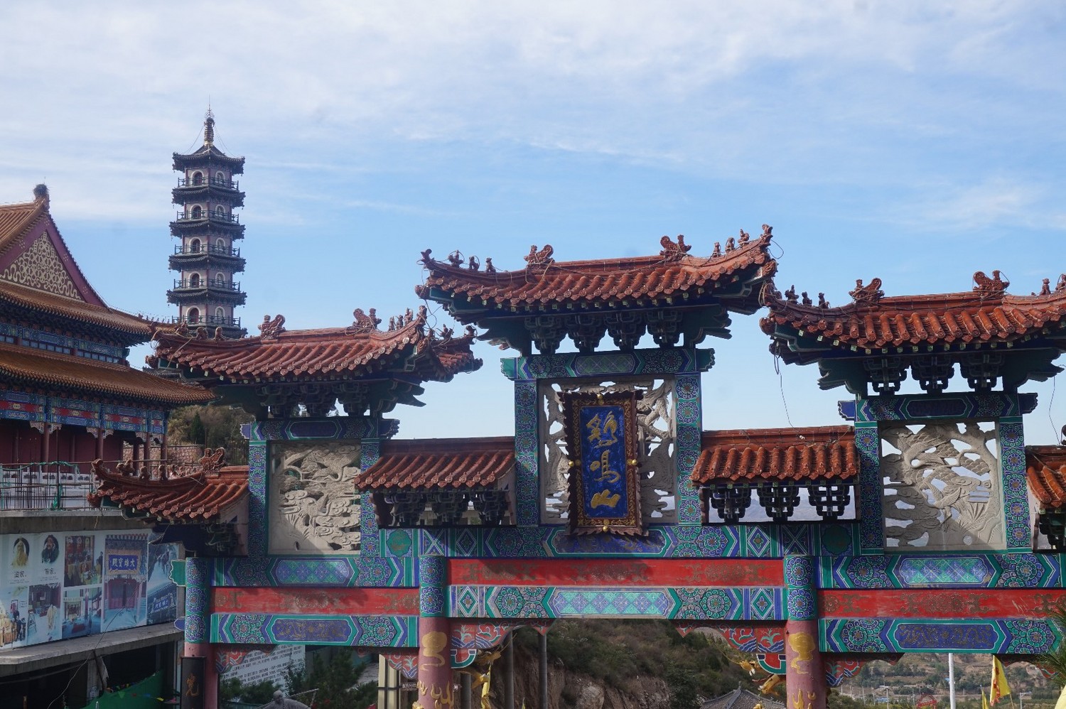 京西第一孤峰,鸡鸣山孤峰独秀