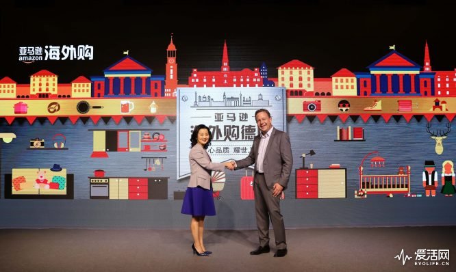 亚马逊海外购可以买什么,亚马逊跨境电商选择哪个站点好