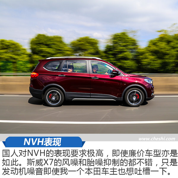 宝马x5意大利版,奥迪宝马x5变速箱