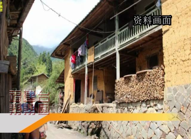 农村新变化新面貌,农村两居改造