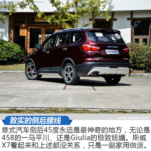 宝马x5意大利版,奥迪宝马x5变速箱