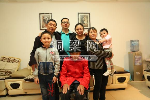 重庆最美家庭名单2019年 (重庆市沙坪坝区最美家庭)