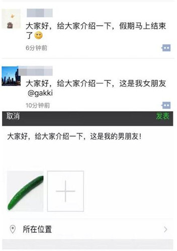 卧龙吟游奇乐趣活动对比,游奇卧龙吟副本顺序