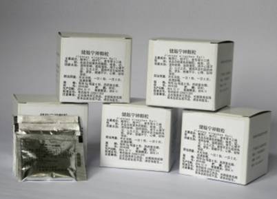 中医治失眠潜阳的药物有哪些,中医专家推荐助眠方有效