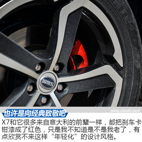 宝马x5意大利版,奥迪宝马x5变速箱