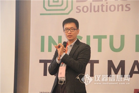 需求很火热，发展正当时——原位电子显微学表征分会场侧记