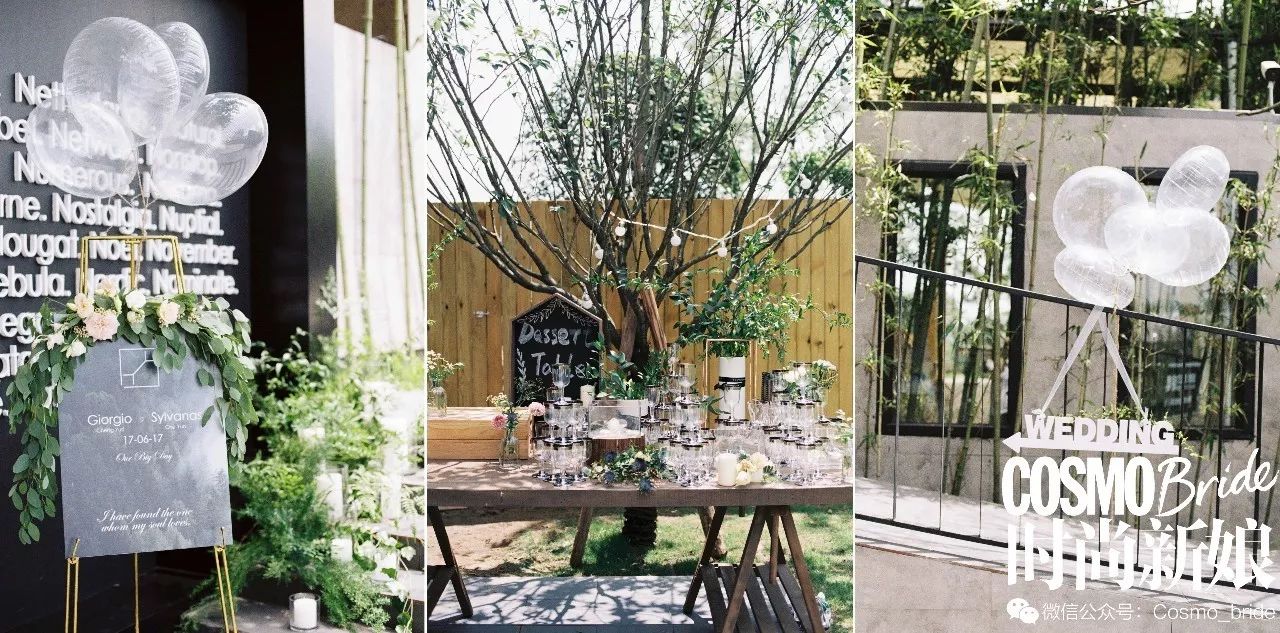 教你如何做超好看的婚礼现场,极简婚礼怎么做出创意感