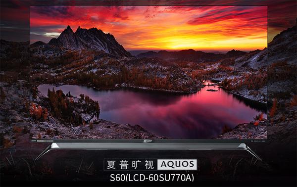 什么牌子的电视机好装第三方app,有哪些很适合家庭的电视