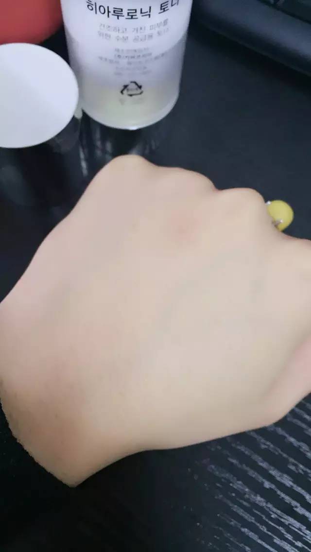 韩国ahc玻尿酸水乳测评,美妆博主ahc玻尿酸水乳