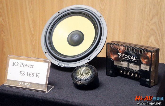 让行车音乐生活更精彩，Focal发表全新汽车音响K2系列