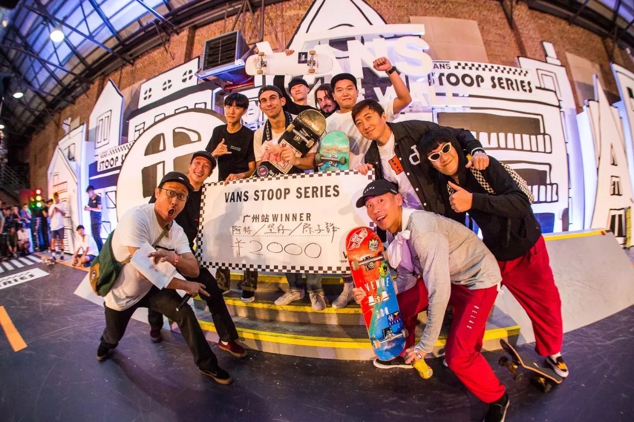 决战太古仓！HouseOfVans广州站活动全报道